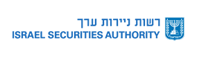 Israel Securities Authority