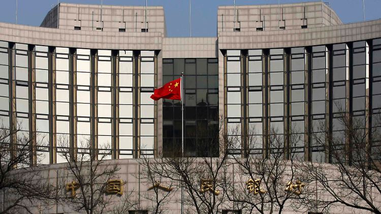 Gebäude der chinesischen Zentralbank in Peking.