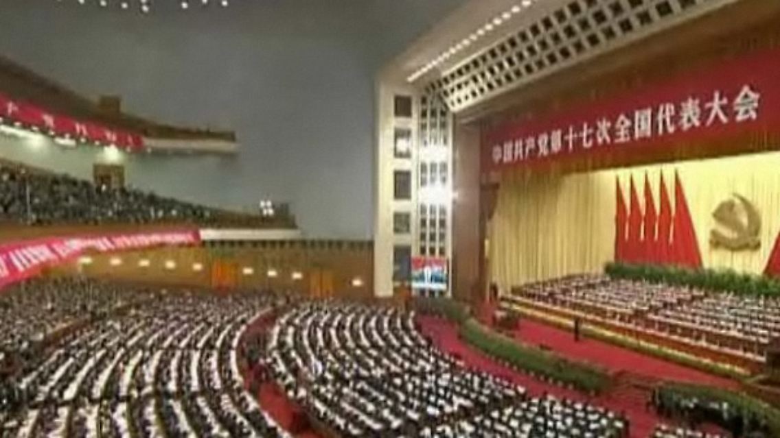 China.jpg