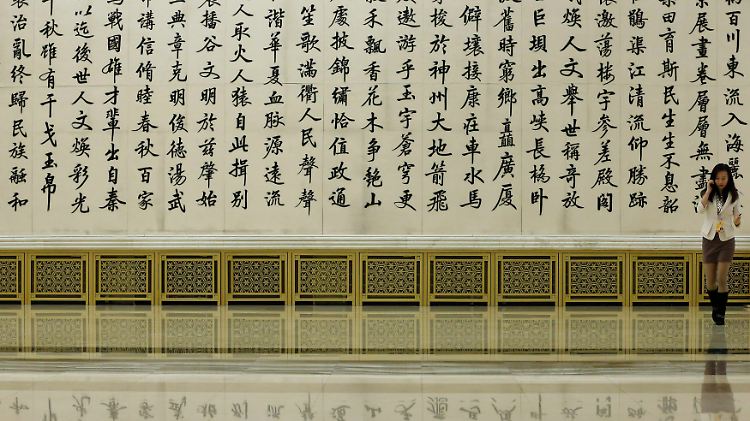 Kräftige Kalendereffekte erschweren den Vergleich: Das chinesiche Neujahrsfest fiel diesmal in den Februar.