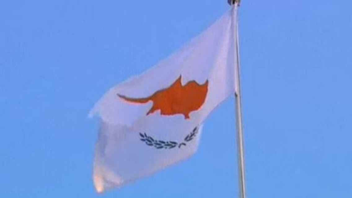 ZypernFlagge.JPG