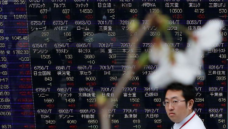 Die Börse in Tokio schloss schwächer.