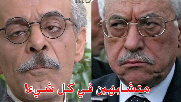 Für dieses Bild hatte sich Mamdouh Hamamreh kräftigen Ärger eingehandelt.
