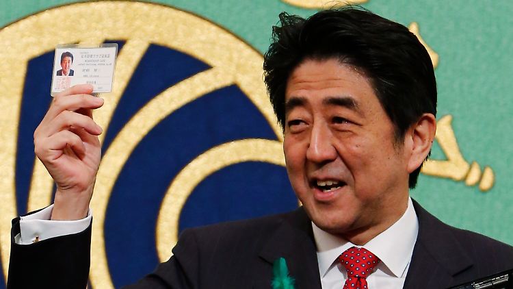 shinzo.jpg