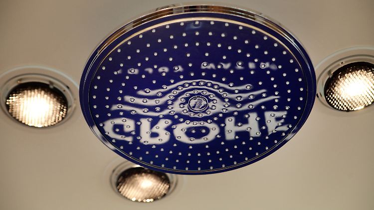 Grohe ist nach eigenen Angaben Europas größter Badarmaturenhersteller.