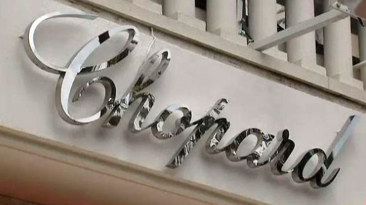 Chopard.JPG