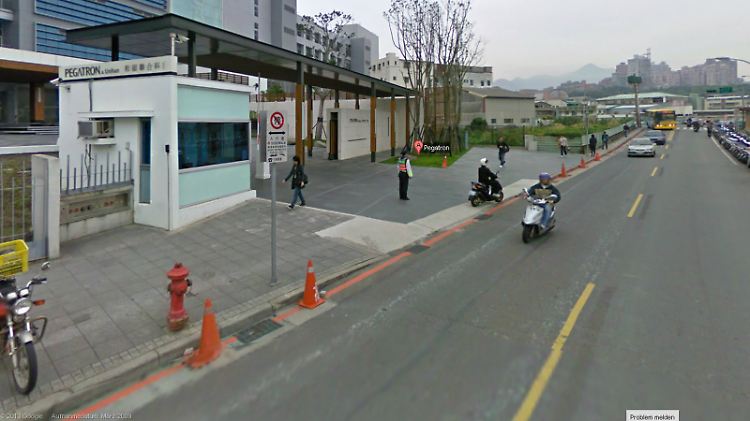 Die Konzernzentrale von Pegatron in Taipeh. 