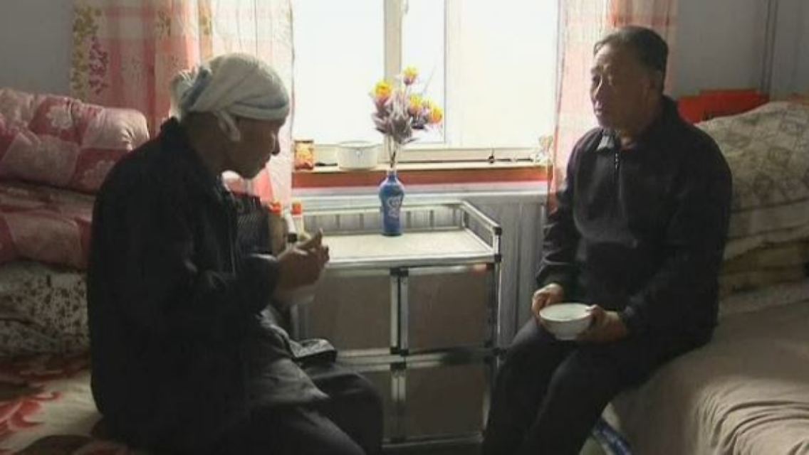 china alte.JPG