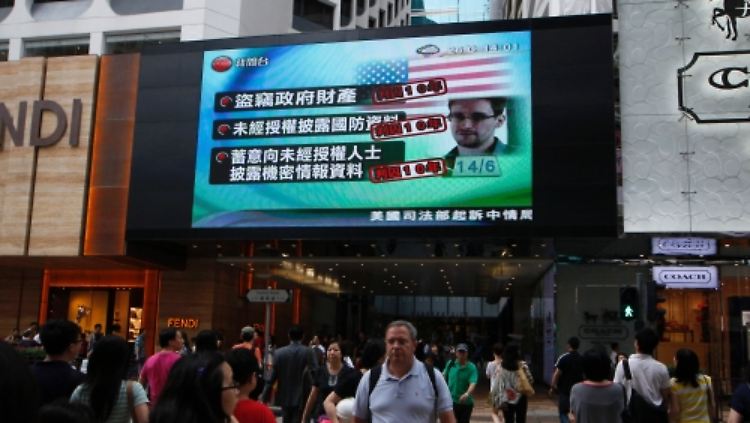 Die USA gehen davon aus, dass sich Hongkong an das 1998 vereinbarte Auslieferungsabkommen hält.