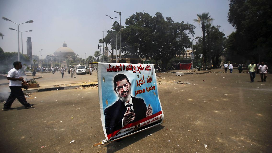 2013-07-03T112026Z_486559573_GM1E9731HFV01_RTRMADP_3_EGYPT-PROTESTS.JPG5735326097993865627.jpg