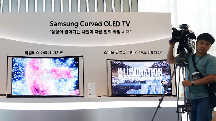 Plausible Gerüchte: Das Vorhaben zeige, so heißt es am Markt, "wie aggressiv Samsung vorgeht und das Geschäft ausbaut".