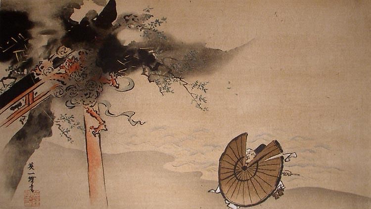Raijin ist ein japanischer Shinto-Gott, die Personifikation des Donners bzw. des Gewitters. Der neue Wetter-Supercomputer wurde nach ihm benannt.