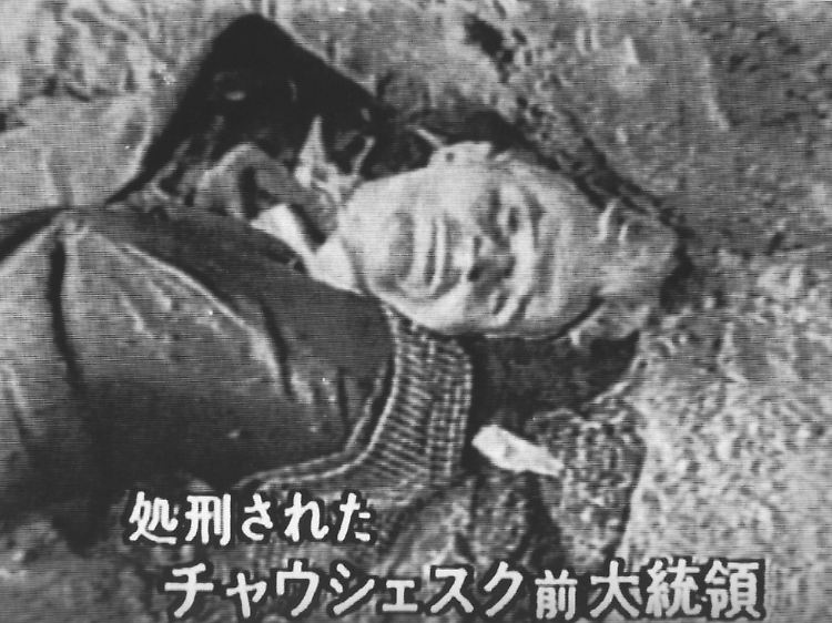 Die Bilder des toten Diktators gingen um die Welt.