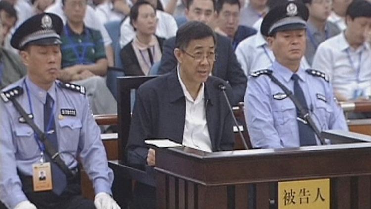 Bis zu seiner Verhaftung war Bo Xilai ein hochrangiges Mitglied der Partei; unter anderem hatte er das Amt des Handelsministers inne.