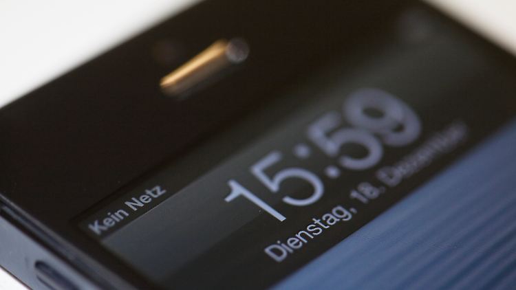 Kein Netz - das geht eigentlich gar nicht mehr.