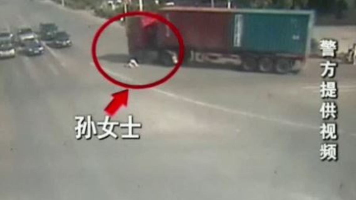 unfall.JPG