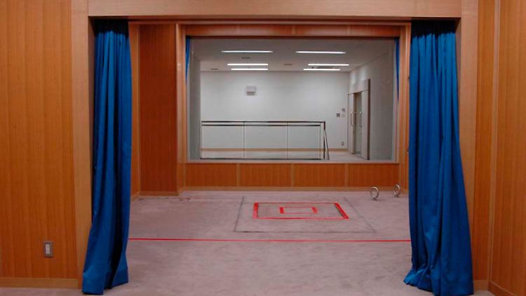 Hinrichtungskammer in Tokio