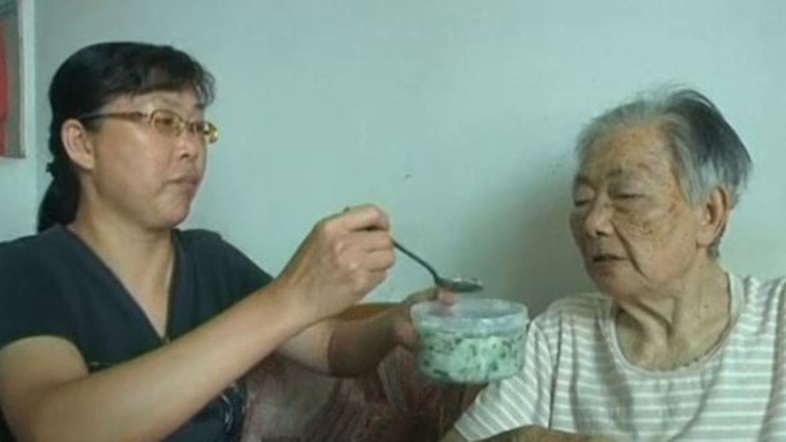 china.JPG
