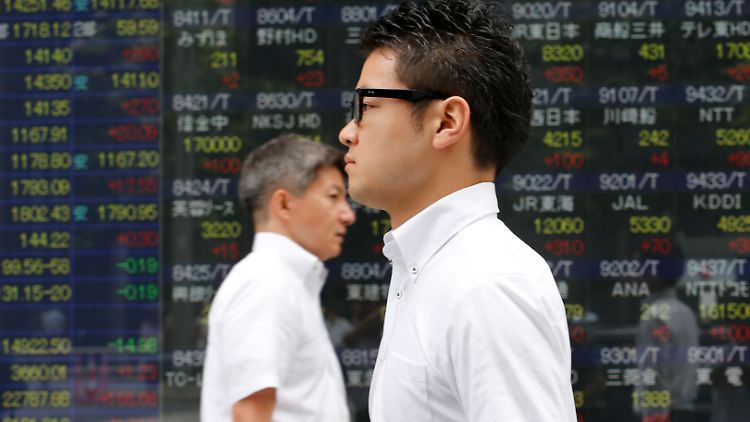 In Tokio blickt man der Fed-Sitzung gelassen entgegen. 