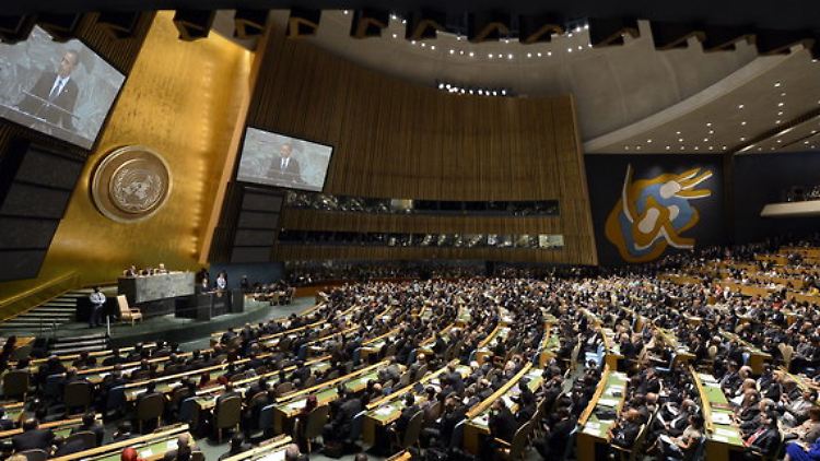 Die UN-Vollversammlung soll die seit 1976 bestehende Resolution erweitern.