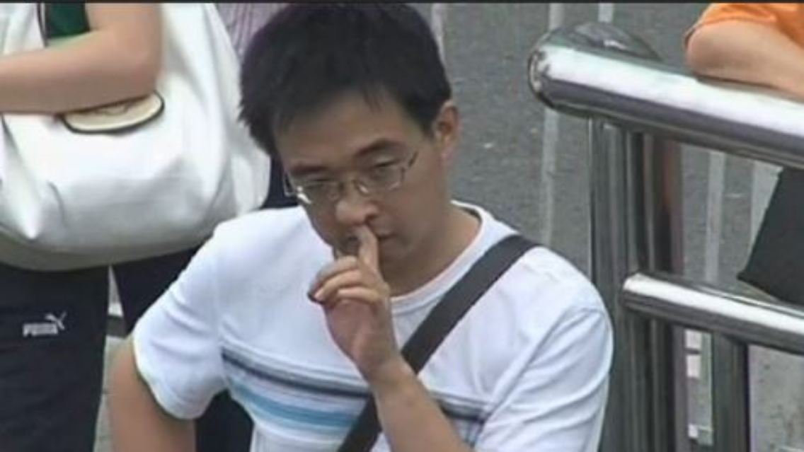 china.JPG