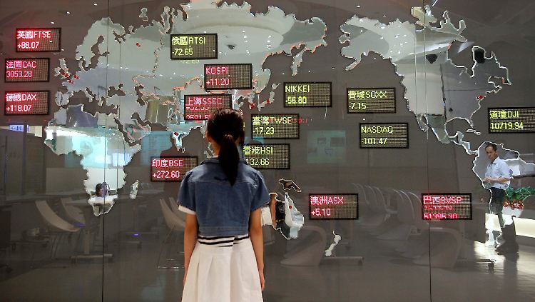 Finanzplatz im Herzen Asiens: Taiwans Hauptstadt Taipeh liegt in zentraler Lage.