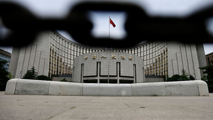 Blick auf das Zentralbankgebäude in Peking.