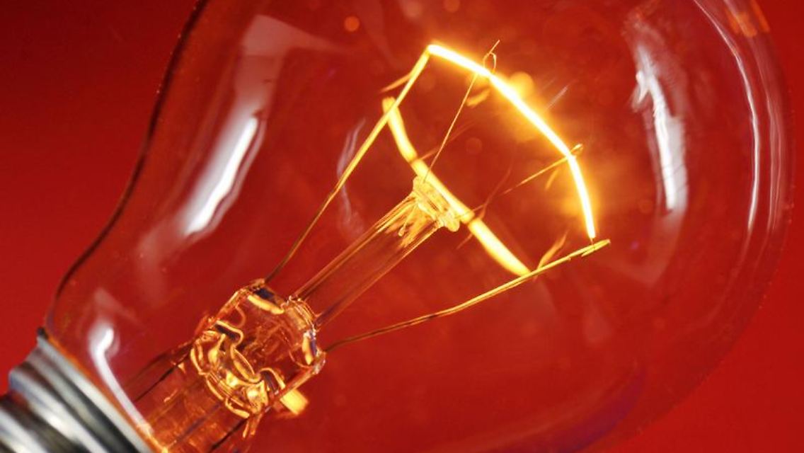 Ab 1. September werden die 75-Watt-Birnen schrittweise aus dem Verkehr gezogen.
