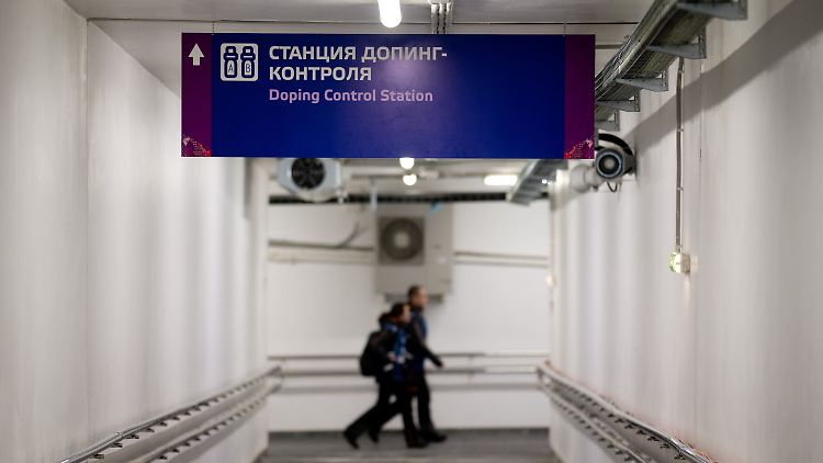 "Doping Control Station" in Krasnodar, Russland.