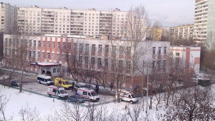 Die Schule Nummer 263 in Moskau.