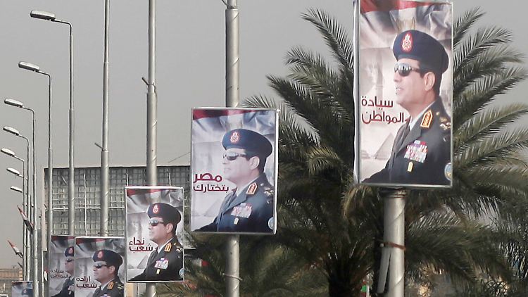 "Wenn das Volk es wünscht" wird Militärchef al-Sisi auch Präsident.