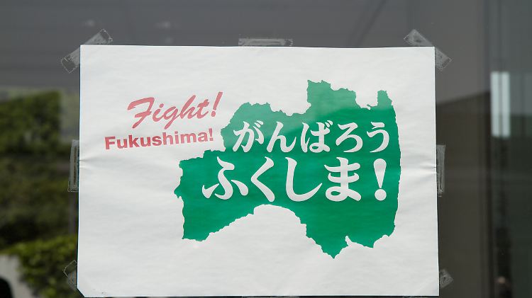 Fukushima.jpg