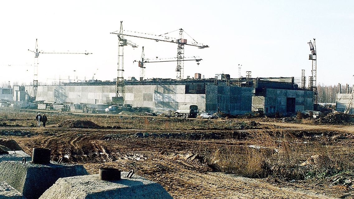 Ein undatiertes Foto der Anlage in Majak.