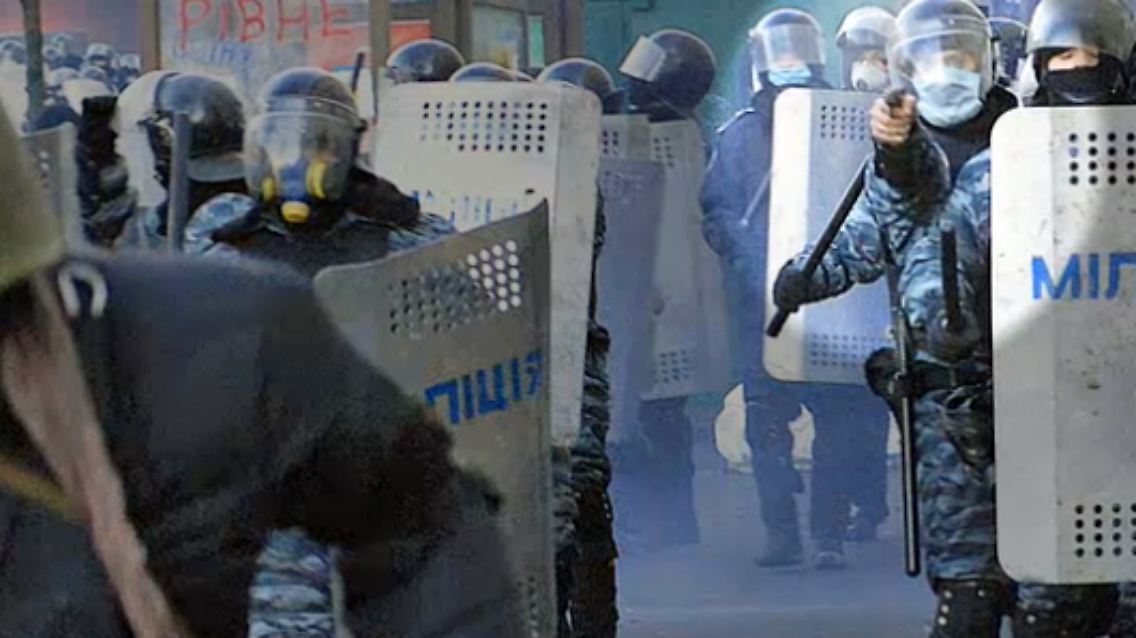 Maidan.jpg