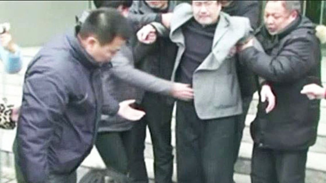 China Folter2.JPG