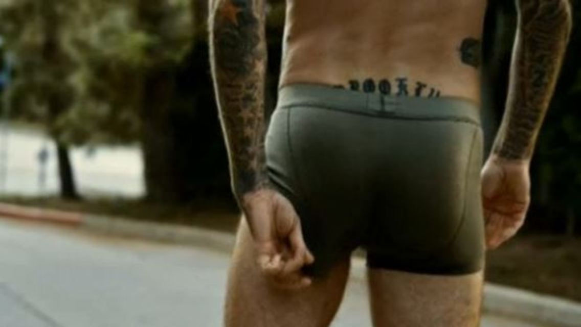 beckham.JPG