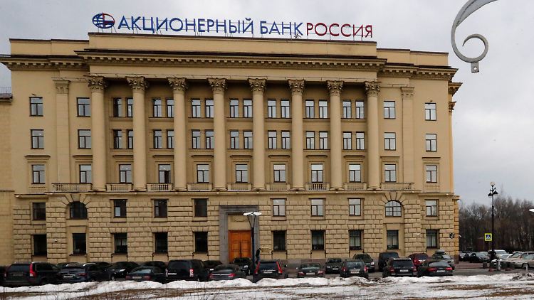 Das Gebäude der Russischen Zentralbank in Moskau.