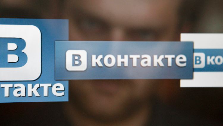 Das kyrillische "B" entspricht dem lateinisch "V": Mit täglich rund 60 Millionen Besuchern nennt sich VKontakte "Europas größtes soziales Netzwerk". 