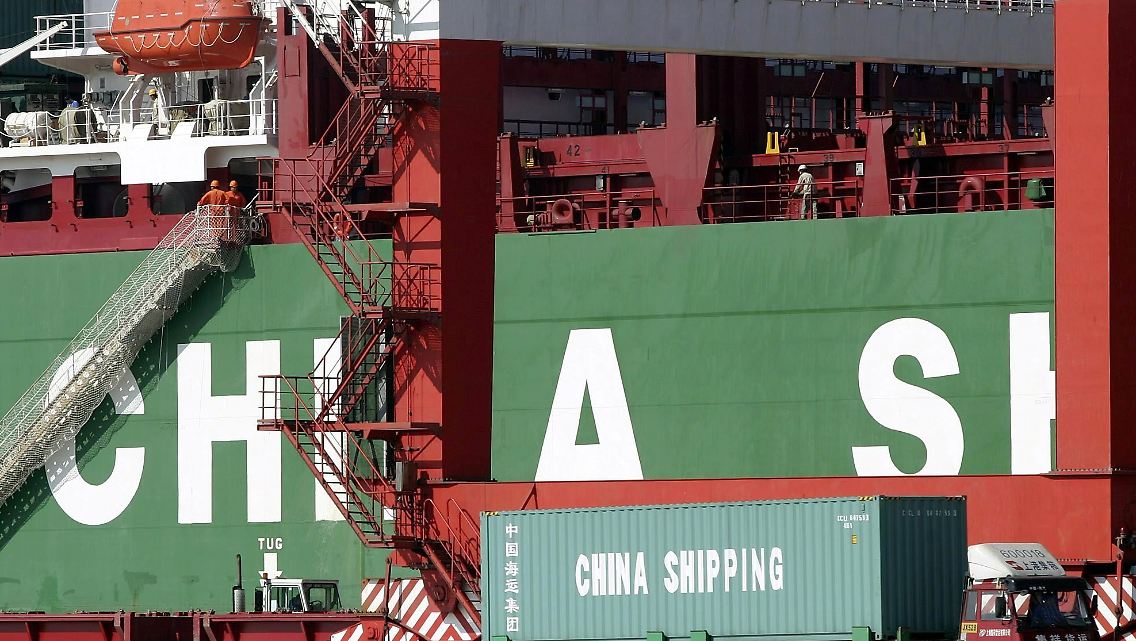 China hat Japan als zweitgrößte Volkswirtschaft eingeholt.