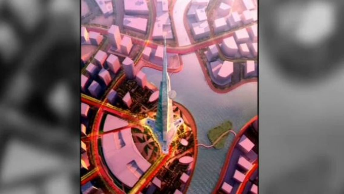 kingdom tower.JPG
