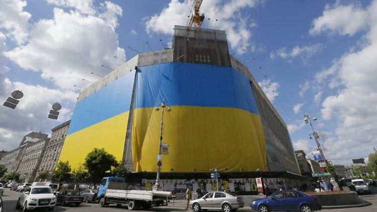 In ukrainische Wirtschaft dürfte in diesem Jahr einbrechen.