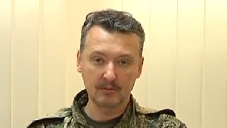Strelkow posiert gern in historischen Uniformen. Diese hier zeigt ihn allerdings als "Oberst" der "Volksrepublik Donezk".