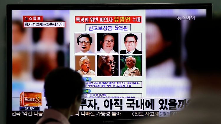 Fahndungsaufruf im Fernsehen: Yoo Byung Eun wird landesweit gesucht.