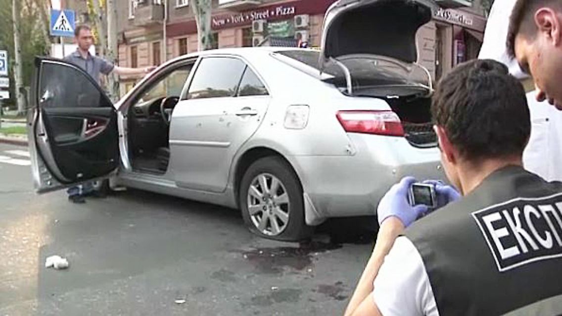 Attentat Donezk.JPG