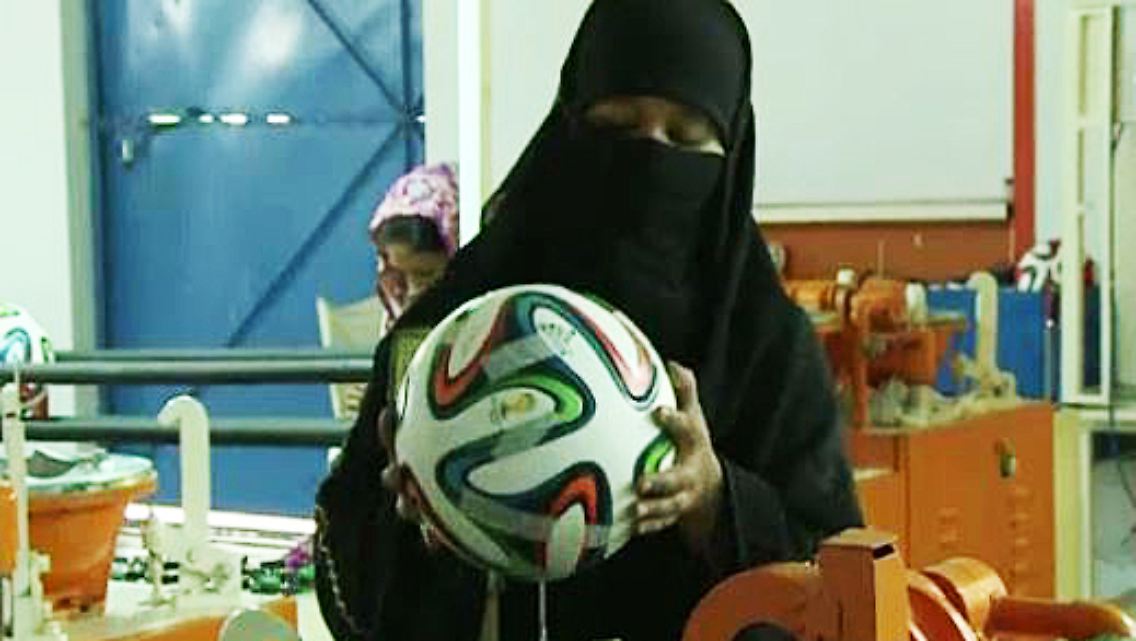 Brazuca.JPG