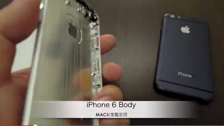 Das soll das Gehäuse eines iPhone 6 sein.