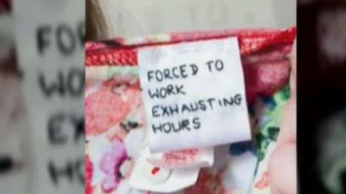 primark.JPG