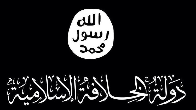 "Staat des islamischen Kalifats" - mit diesem Zusatz sind jetzt die Flaggen der einstigen Isis-Gruppe versehen, die sich jetzt als Untermauerung des alleinigen Herrschaftsanspruchs nur noch IS nennt - Islamischer Staat.