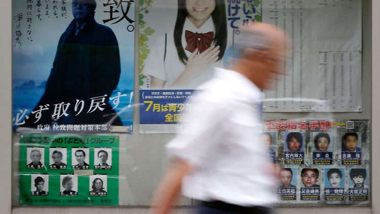 Die Entführungsfälle sind bis heute ein wunder Punkt in den nordkoreanisch-japanischen Beziehungen.