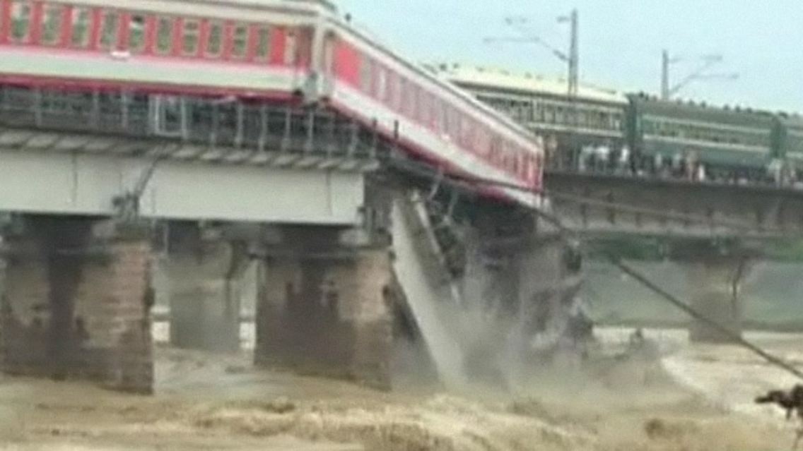 China.jpg